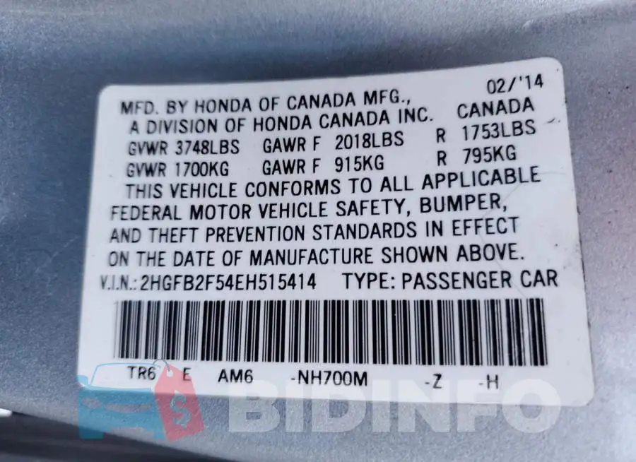 2HGFB2F54EH515414 Photo# 12