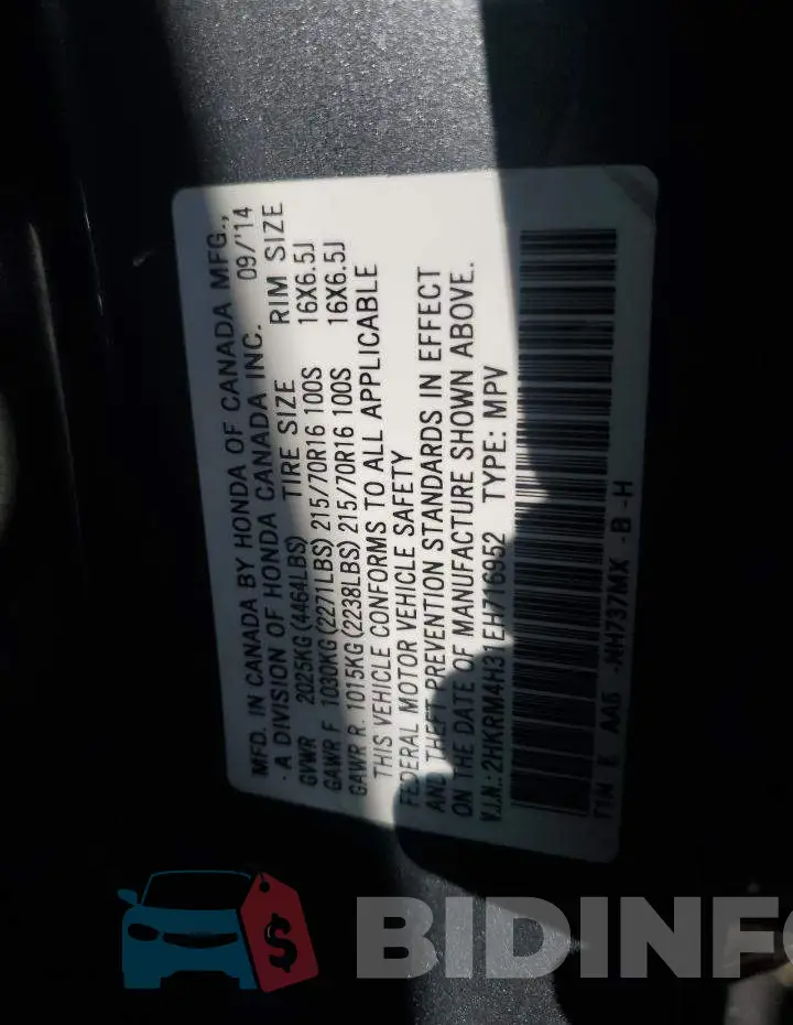 2HKRM4H31EH716952 Photo# 12