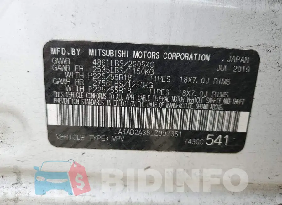 JA4AD2A38LZ007351 Photo# 14