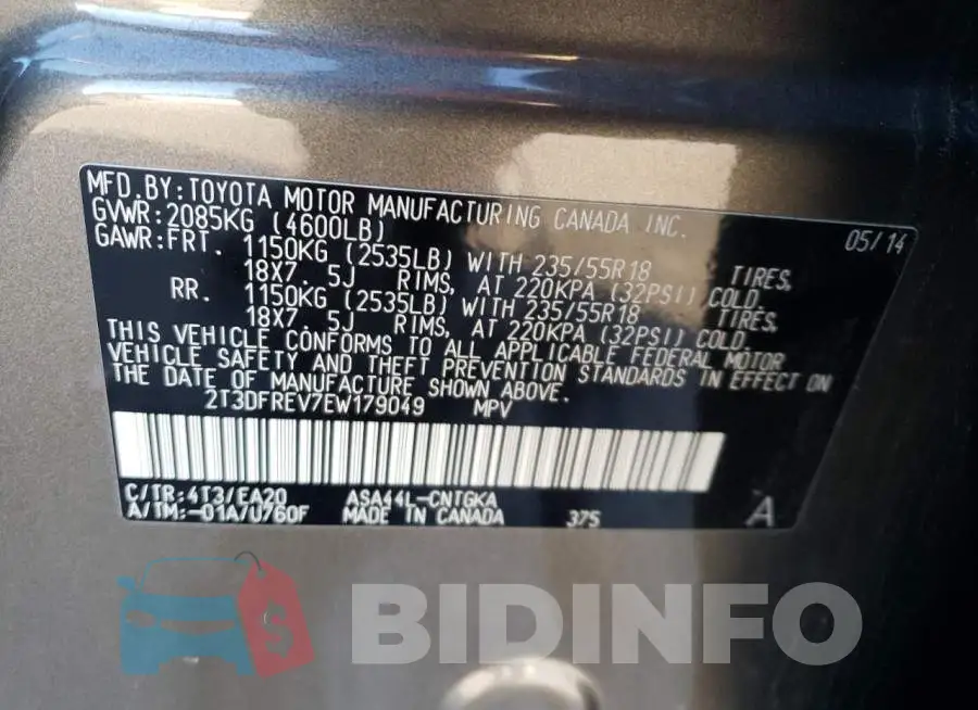 2T3DFREV7EW179049 Photo# 12