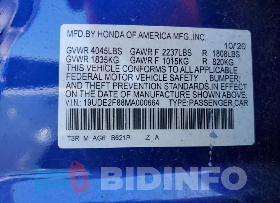19UDE2F88MA000664 Photo# 12