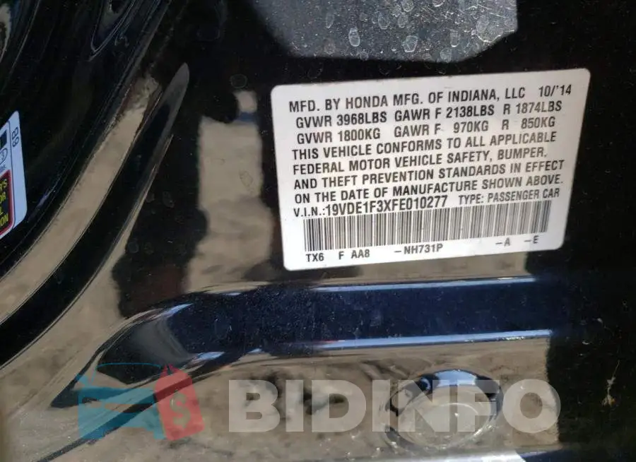 19VDE1F3XFE010277 Photo# 12