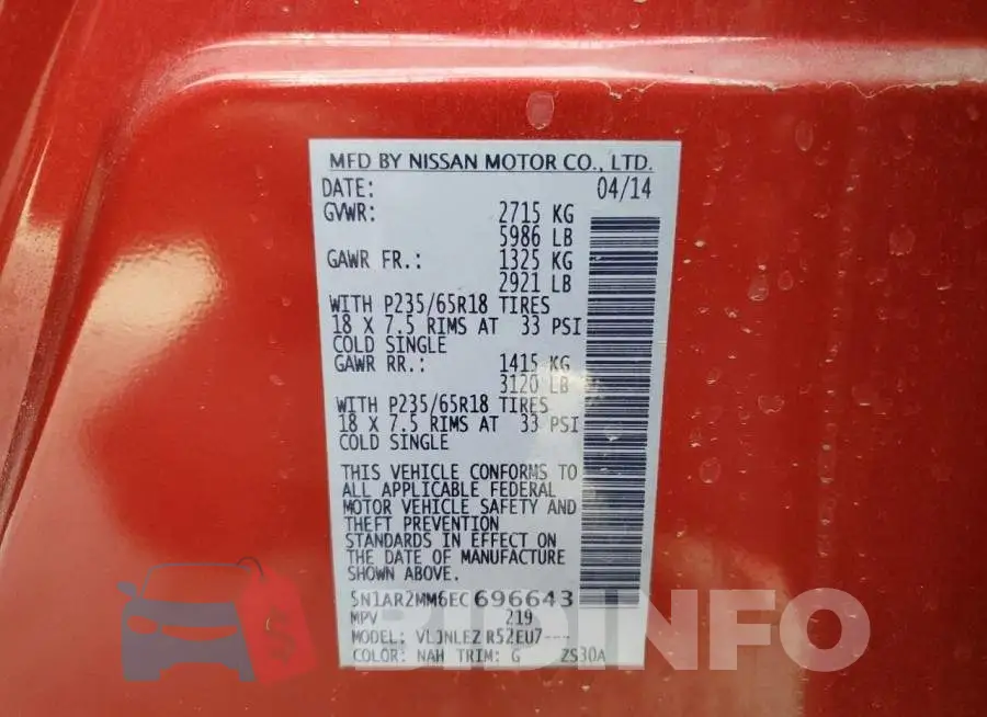 5N1AR2MM6EC696643 Photo# 13