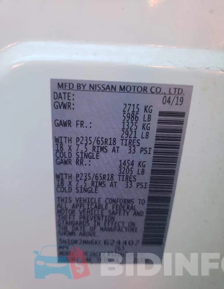5N1DR2MN6KC624407 Photo# 13