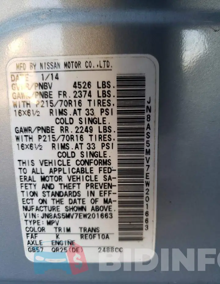 JN8AS5MV7EW201663 Photo# 12
