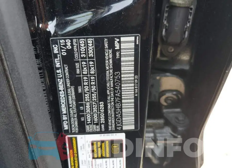 4JGDA5HB7FA540753 Photo# 13