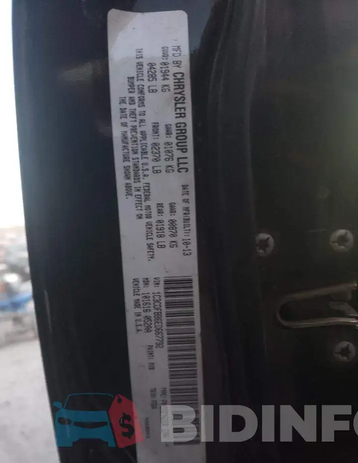 1C3CDFBB6ED667792 Photo# 12