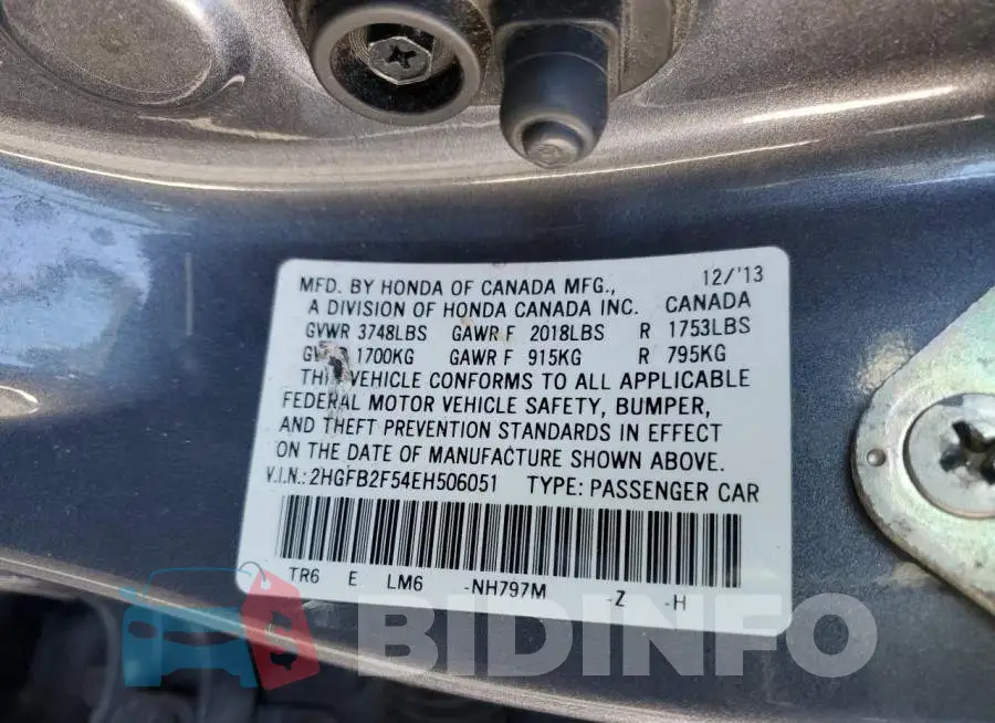 2HGFB2F54EH506051 Photo# 12