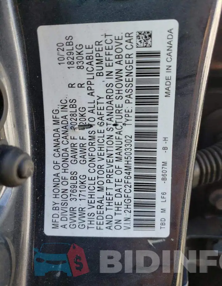 2HGFC2F64MH503302 Photo# 12