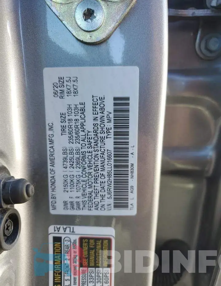 5J6RW2H85LL016607 Photo# 13