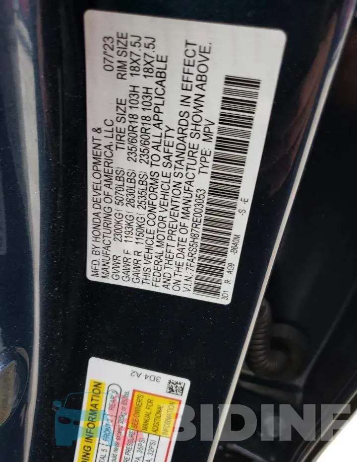 7FARS5H87RE003053 Photo# 12