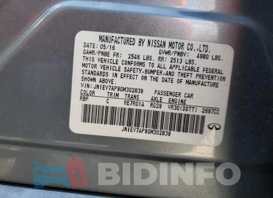 JN1EV7AP9GM302839 Photo# 13