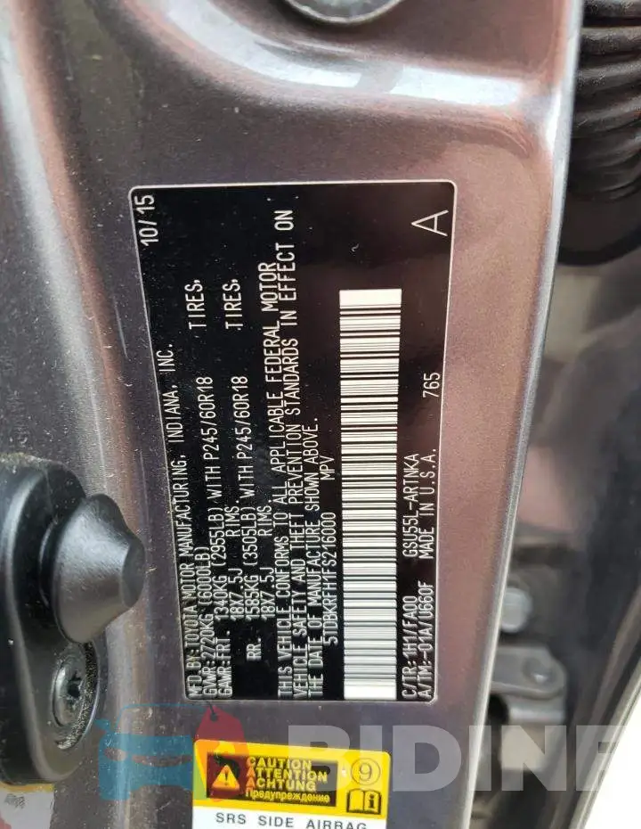 5TDBKRFH1FS216000 Photo# 14