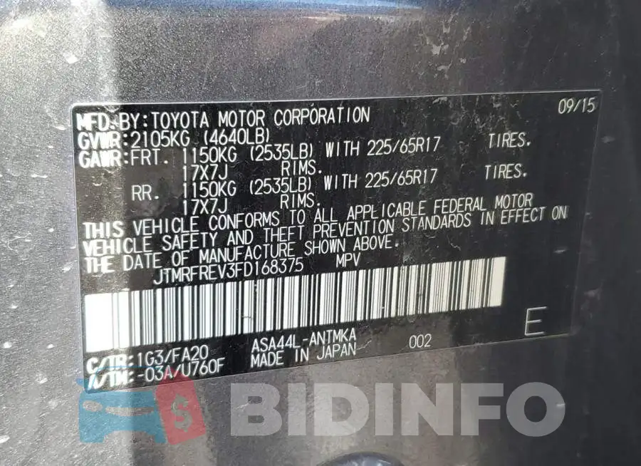 JTMRFREV3FD168375 Photo# 13
