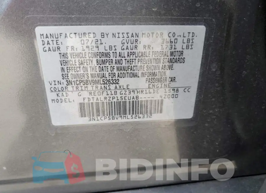 3N1CP5BV9ML526332 Photo# 12
