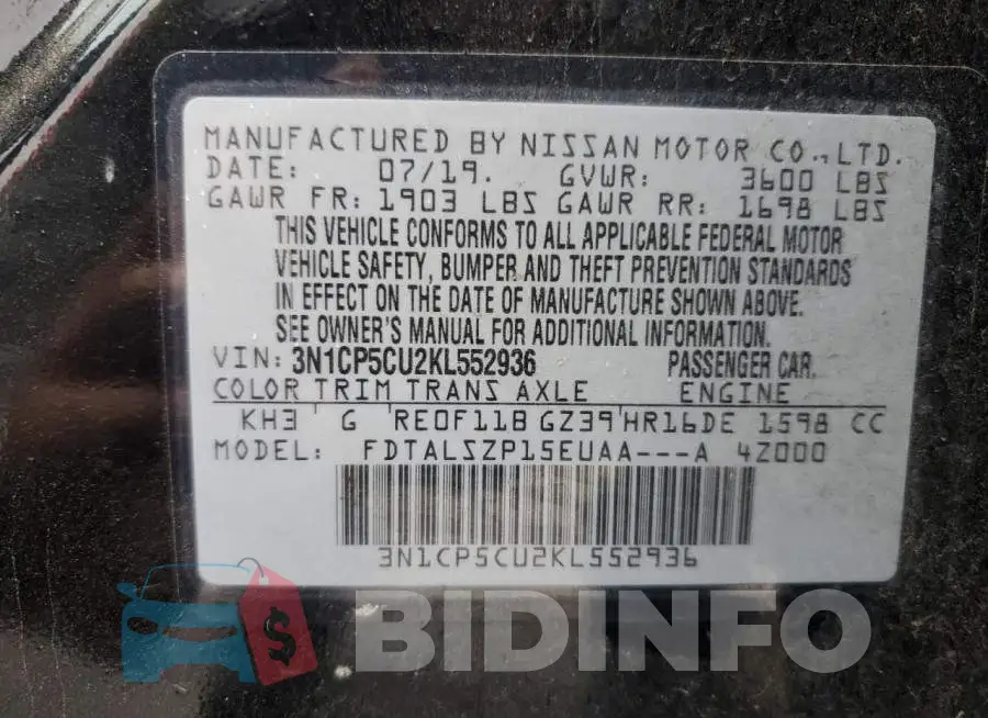 3N1CP5CU2KL552936 Photo# 13