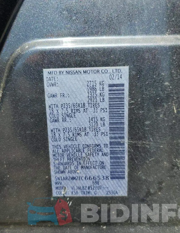 5N1AR2MM2EC666538 Photo# 14