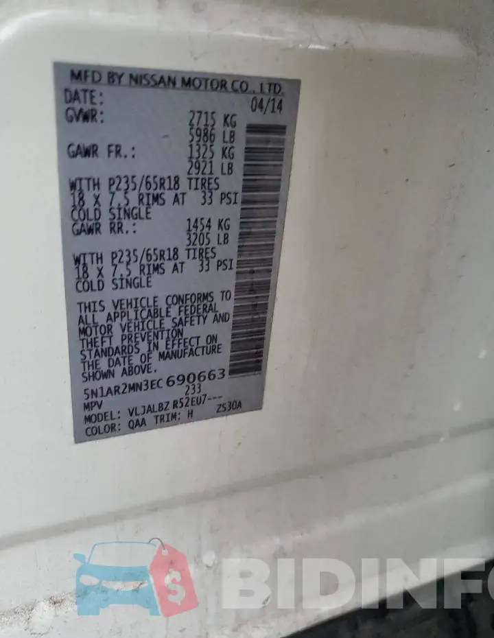 5N1AR2MN3EC690663 Photo# 12