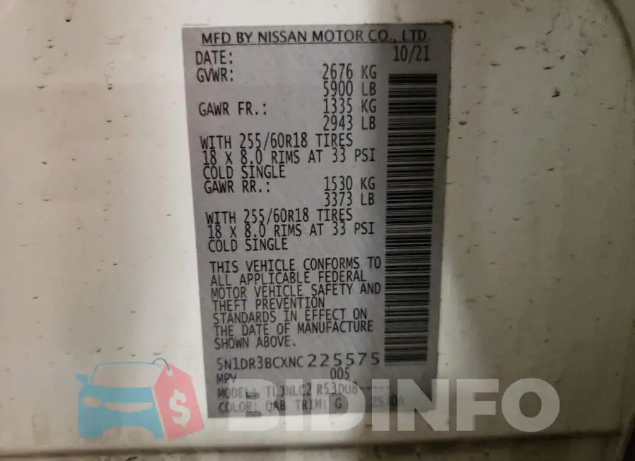 5N1DR3BCXNC225575 Photo# 13