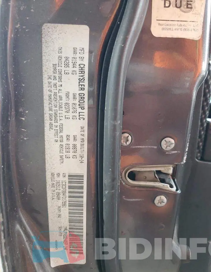 1C3CDFBB4FD179961 Photo# 12