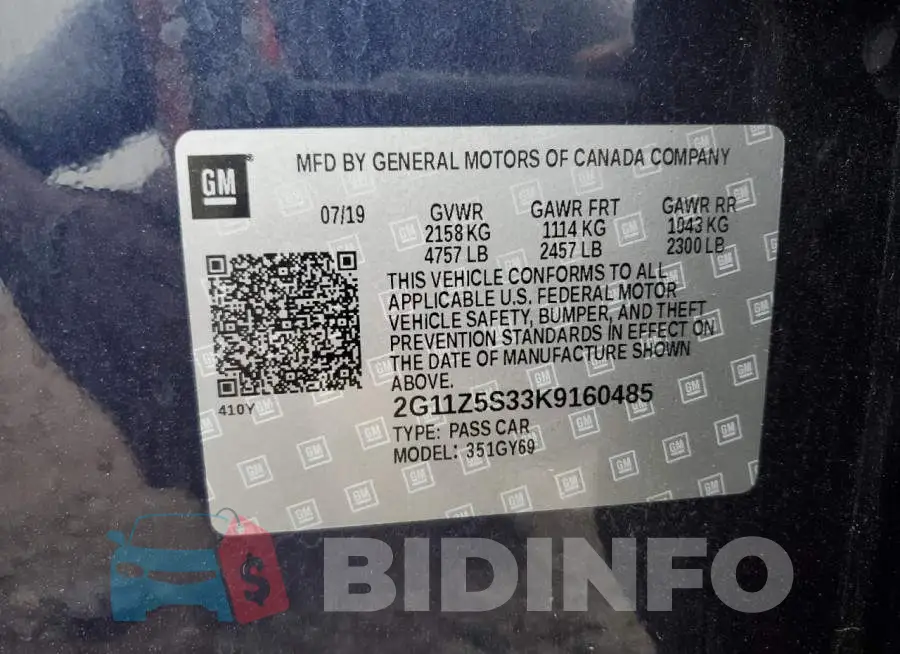 2G11Z5S33K9160485 Photo# 12