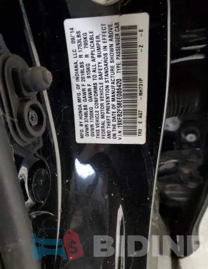 19XFB2F58EE086420 Photo# 13