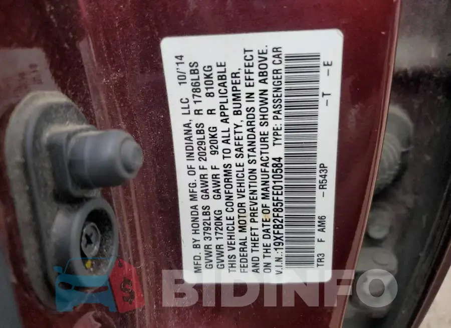 19XFB2F85FE010584 Photo# 12