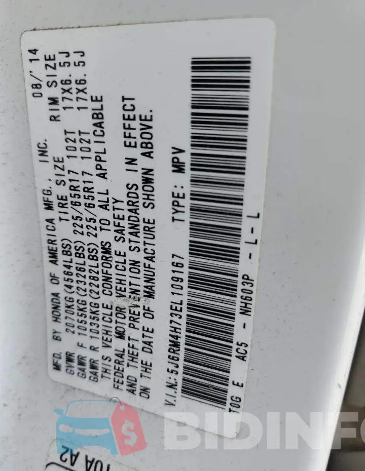 5J6RM4H73EL109167 Photo# 12