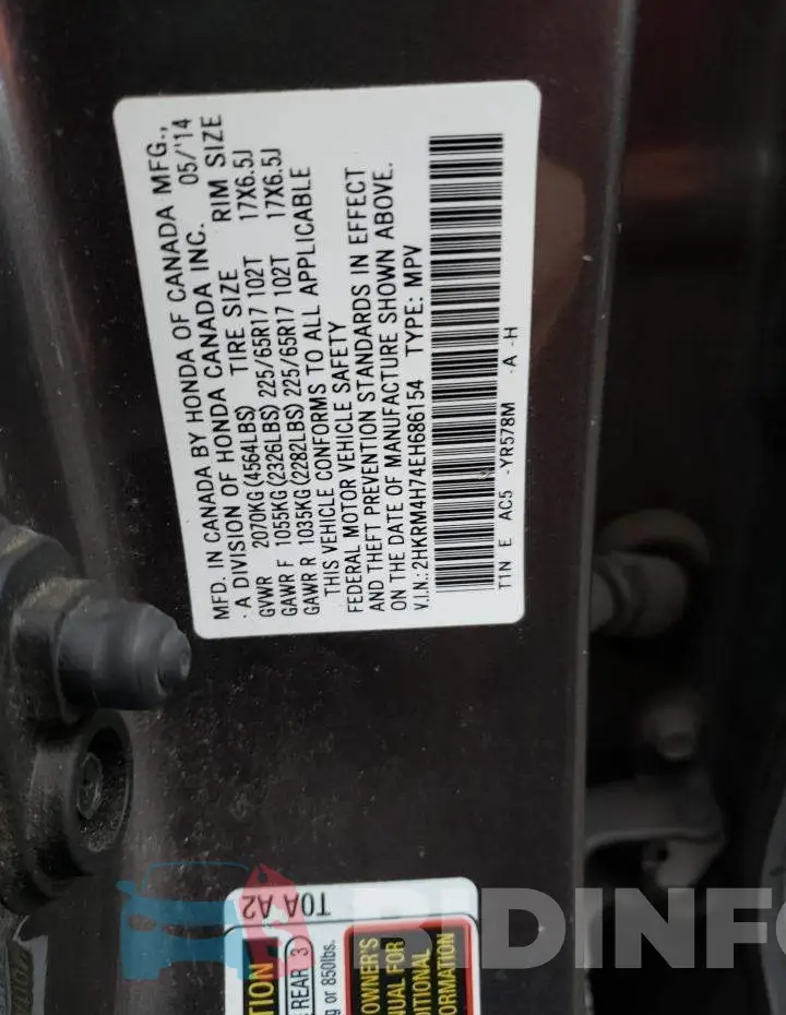 2HKRM4H74EH686154 Photo# 13