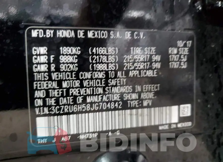 3CZRU6H58JG704842 Photo# 12