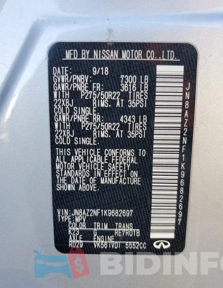 JN8AZ2NF1K9682697 Photo# 13