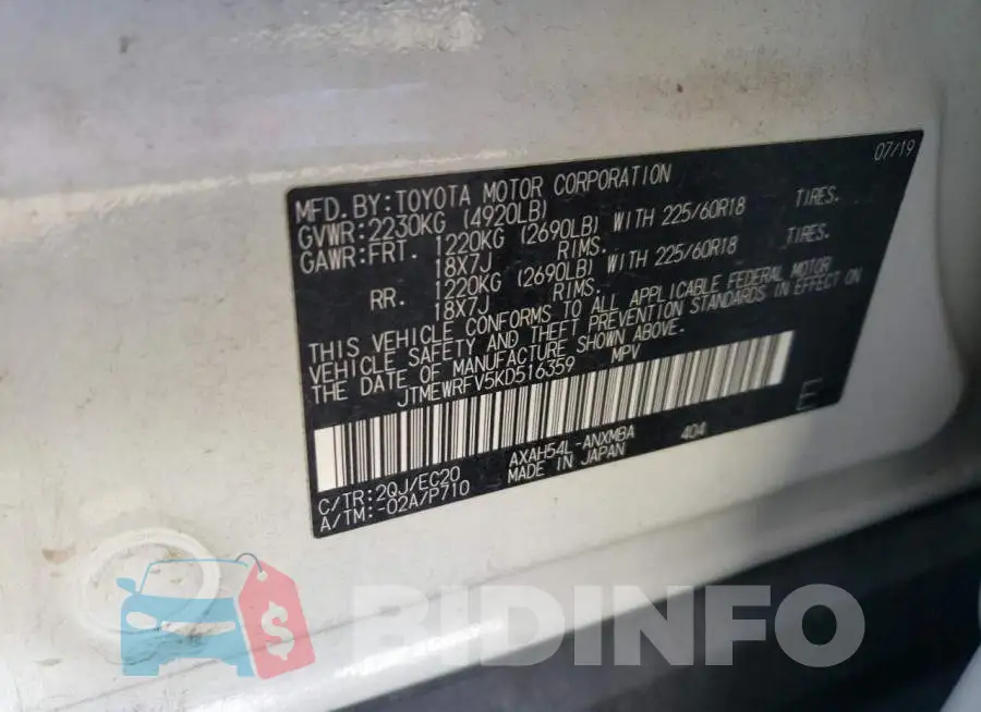 JTMEWRFV5KD516359 Photo# 13