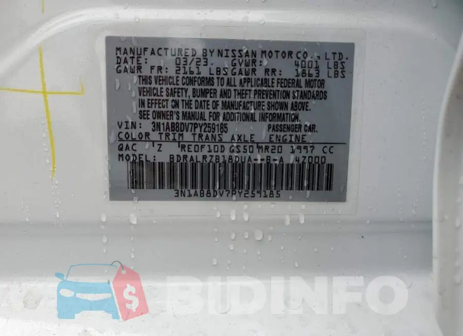 3N1AB8DV7PY259185 Photo# 12