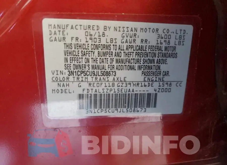 3N1CP5CU9JL508673 Photo# 14