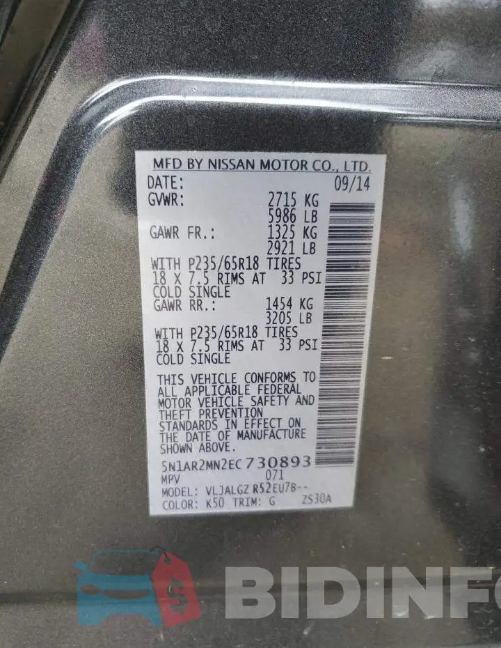 5N1AR2MN2EC730893 Photo# 13