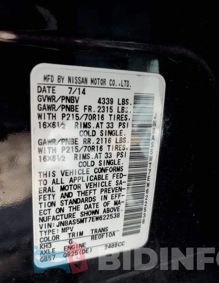 JN8AS5MT7EW622538 Photo# 13