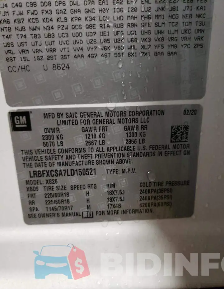 LRBFXCSA7LD150521 Photo# 13