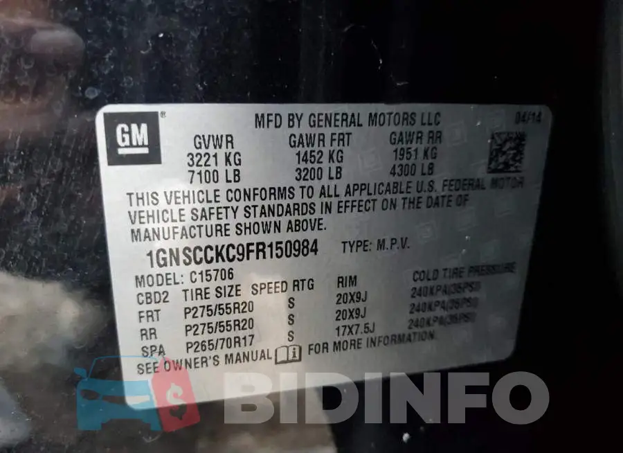 1GNSCCKC9FR150984 Photo# 13