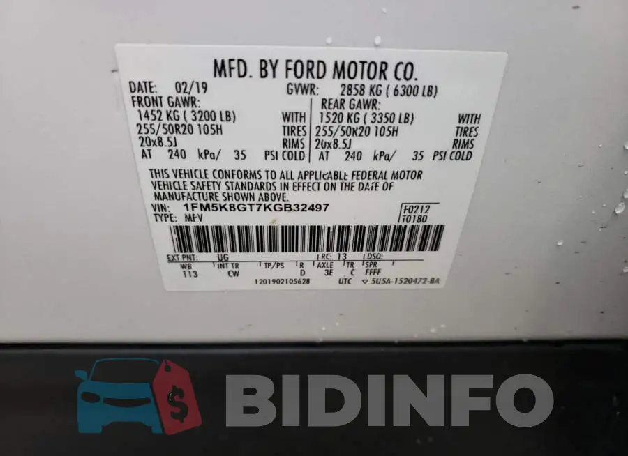 1FM5K8GT7KGB32497 Photo# 13