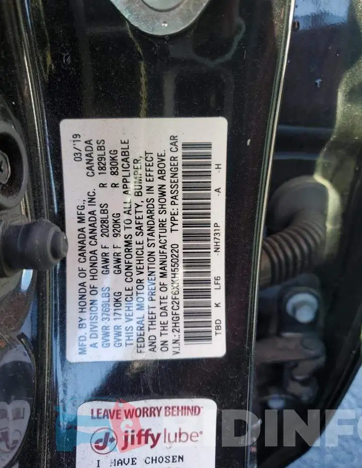 2HGFC2F6XKH550220 Photo# 12