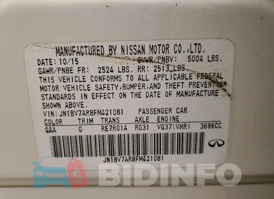 JN1BV7AR8FM421081 Photo# 12