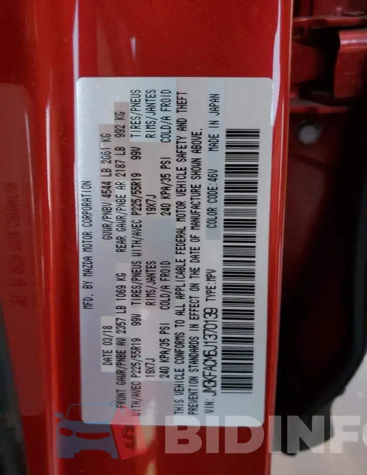 JM3KFACM6J1370139 Photo# 12