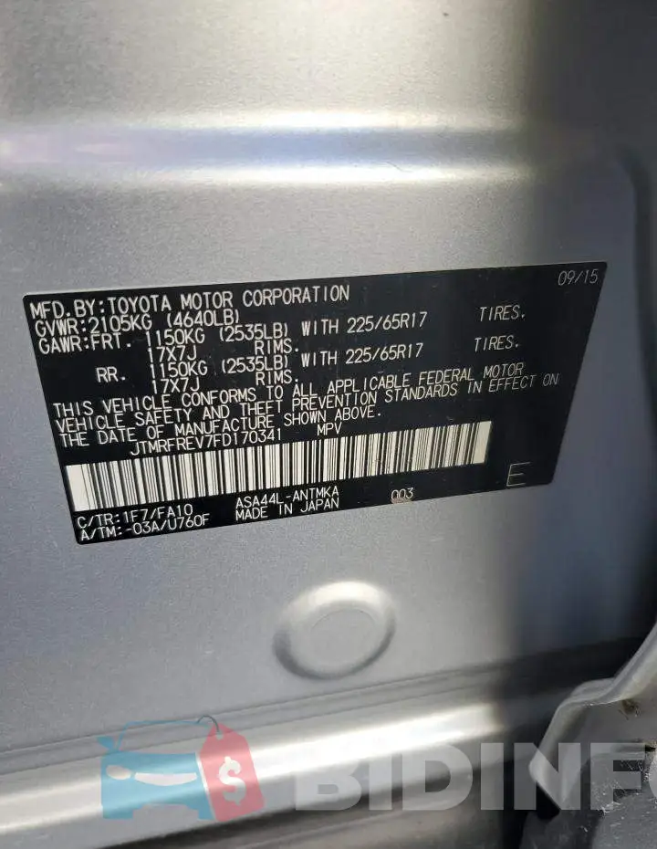 JTMRFREV7FD170341 Photo# 14