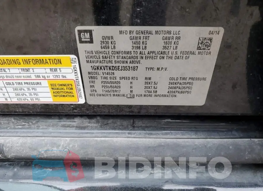 1GKKVTKD5EJ353187 Photo# 13