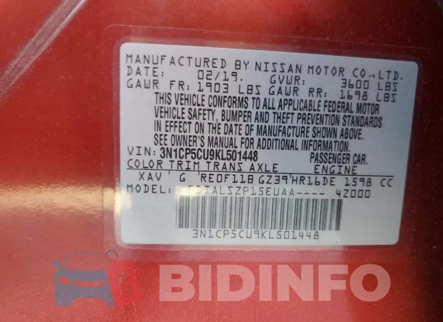 3N1CP5CU9KL501448 Photo# 13