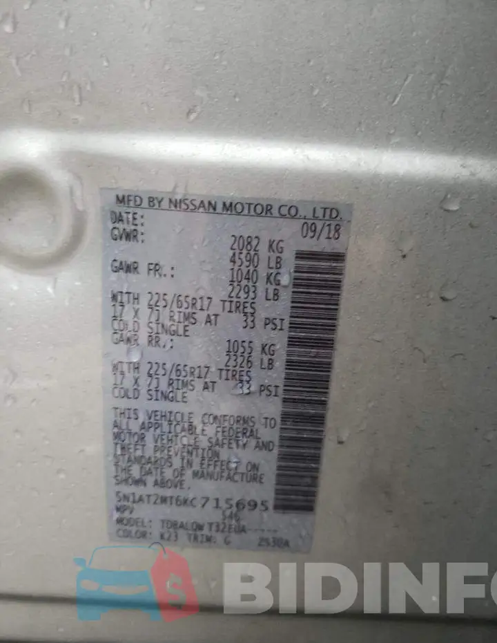 5N1AT2MT6KC715695 Photo# 13