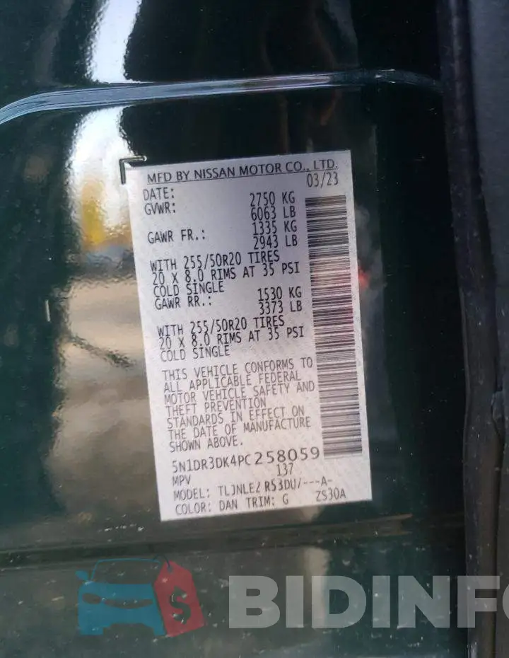 5N1DR3DK4PC258059 Photo# 13