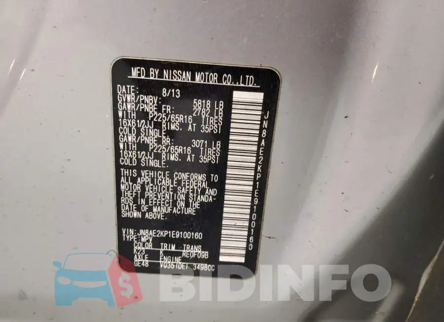 JN8AE2KP1E9100160 Photo# 13