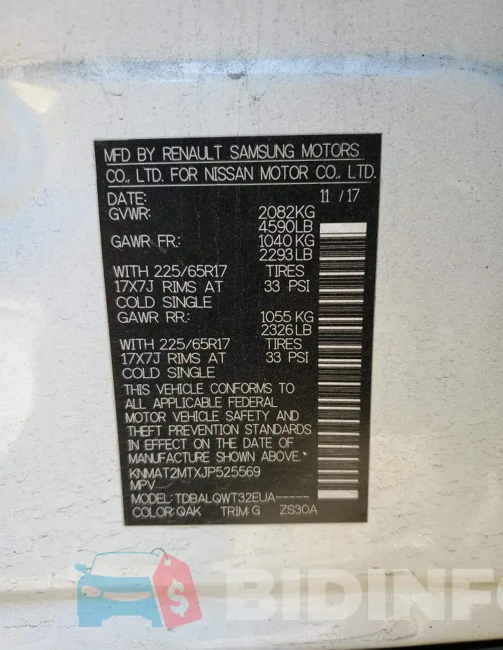 KNMAT2MTXJP525569 Photo# 12