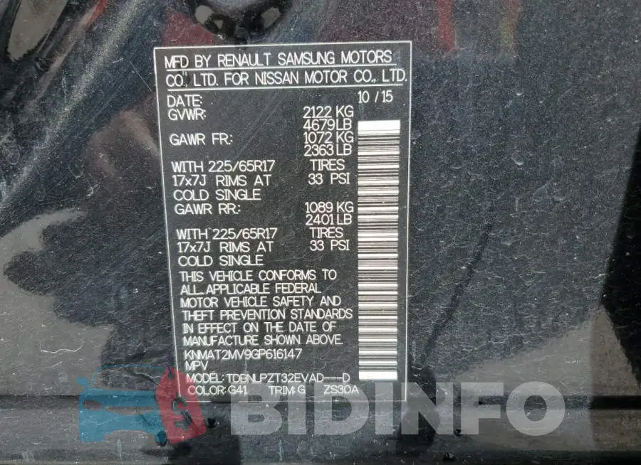KNMAT2MV9GP616147 Photo# 14
